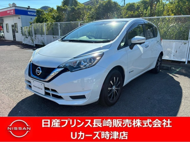 ノート1.2 e-POWER X