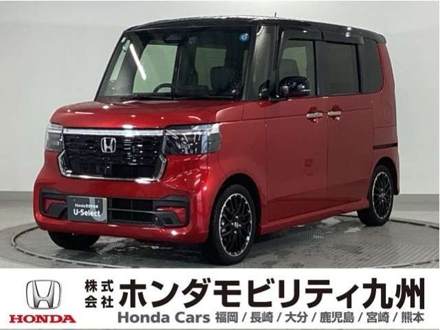 N-BOXカスタムターボ コーディネートスタイル 2トーン