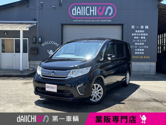 ステップワゴン1.5 G