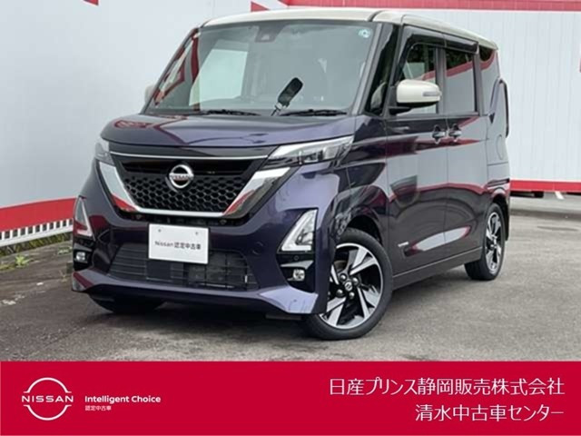 デイズハイウェイスター Gターボ プロパイロットエディション