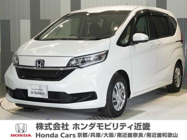 フリード1.5 G ホンダセンシング