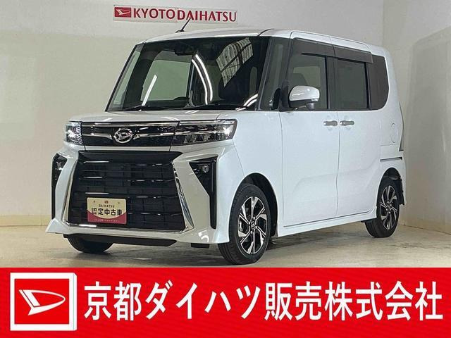 タントカスタムX