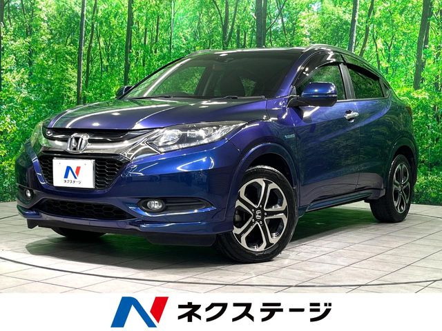 ヴェゼル1.5 ハイブリッド Z