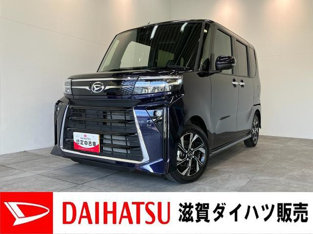 タントカスタムX リミテッド