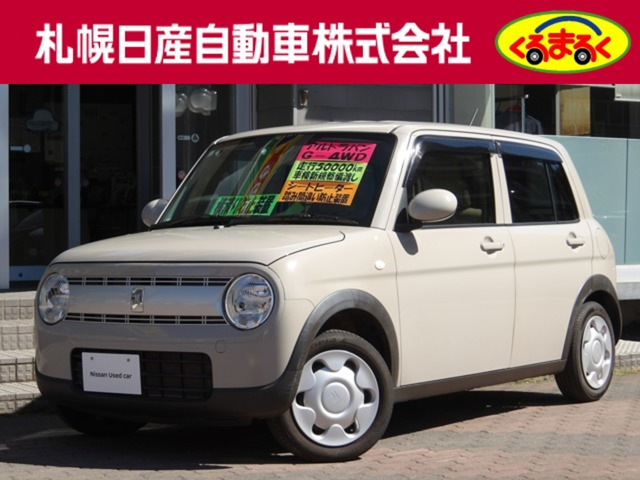 アルトラパンG オートギヤシフト 4WD