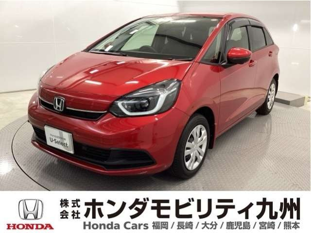 フィット1.5 ホーム