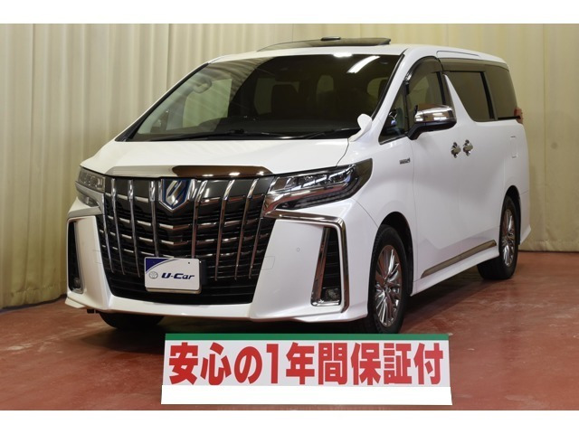 アルファードハイブリッド 2.5 SR E-Four 4WD