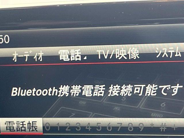 ��Bluetooth:���莝���̃X�}�[�g�t�H���ȂǂƐڑ����A�n���Y�t���[�ʘb��Տꊴ����~���[�W�b�N�Đ������y���݂��������܂��B�����ڑ��ł��̂Ŕς킵��������܂����