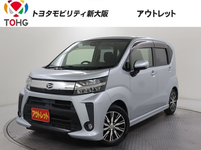 ムーヴ
