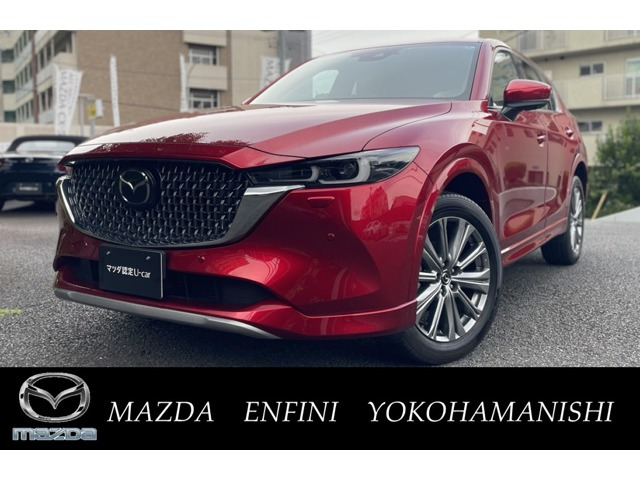 CX-52.2 XD エクスクルーシブ モード