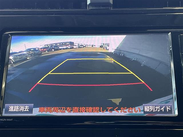 プリウス1.8 S E-Four 4WD