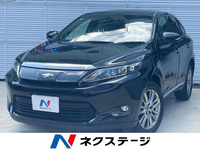 ハリアー2.0 プレミアム