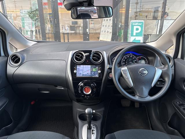 ノート1.2 X DIG-S