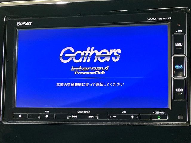 N-BOXカスタムG L ホンダセンシング