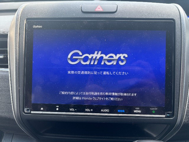 フリード1.5 G