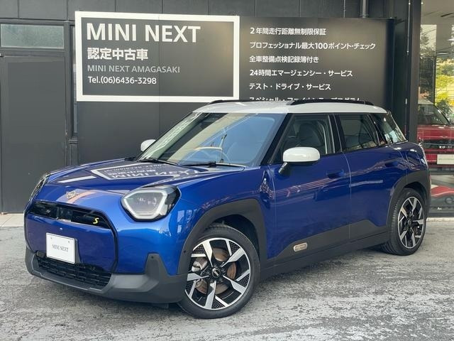 ミニエースマンSE