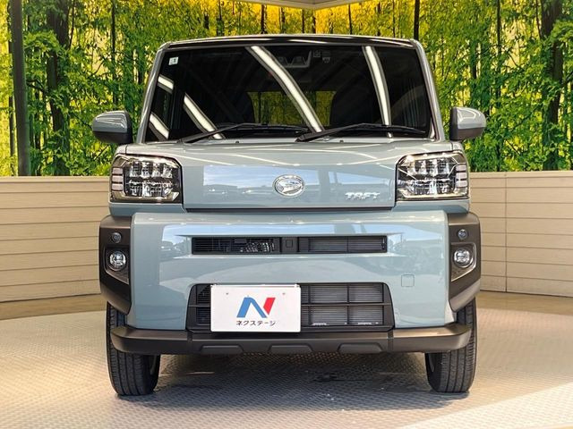 弊社では、全車『修復歴なし』のお車のみ取り扱っております。専任バイヤーによる厳選した仕入れの後、入庫後の車両チェックを行い、ネクステージが認定した高品質な中古車をご提供しております。