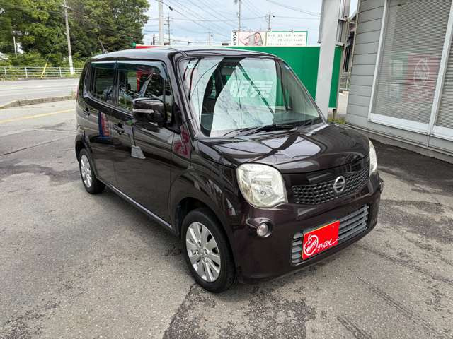 モコX FOUR 4WD