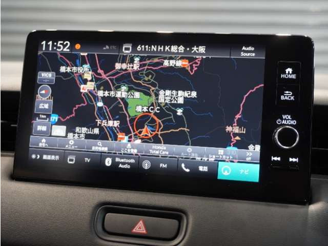 ヴェゼル1.5 ハイブリッド Z