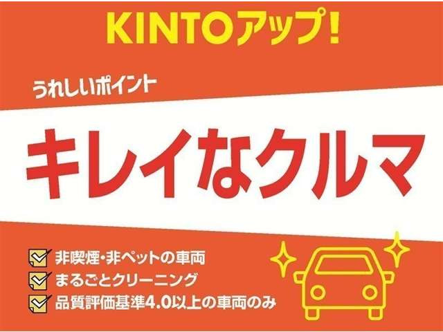 ハリアー2.0 Z レザーパッケージ 4WD
