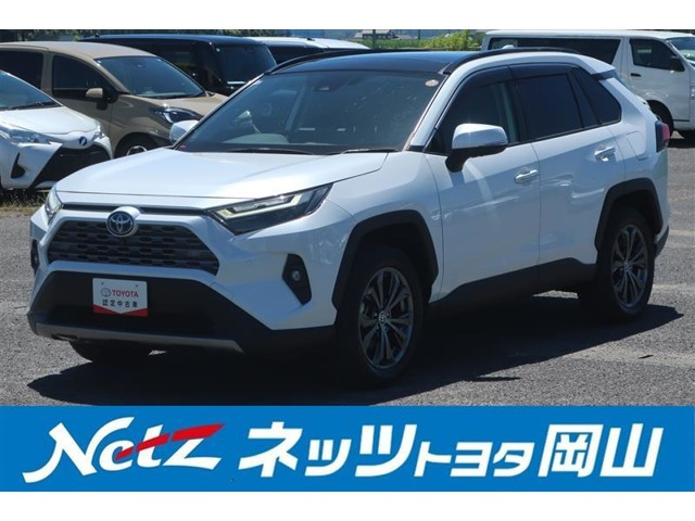 RAV42.5 ハイブリッド G E-Four 4WD