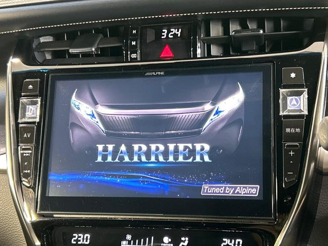 ハリアー2.0 プレミアム