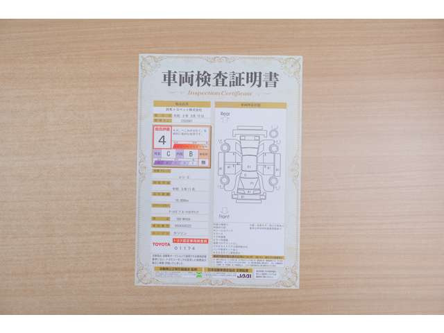ルーミー1.0 G