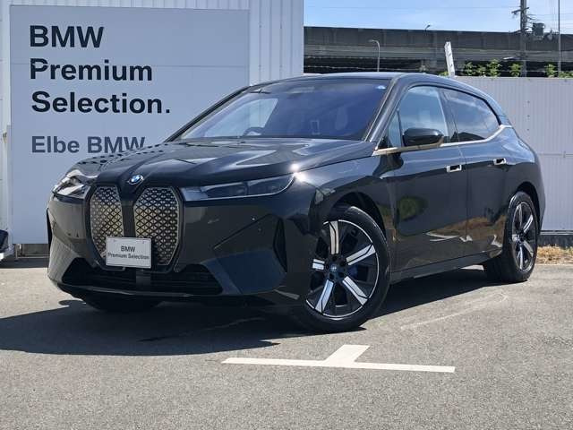 iXxドライブ50 4WD