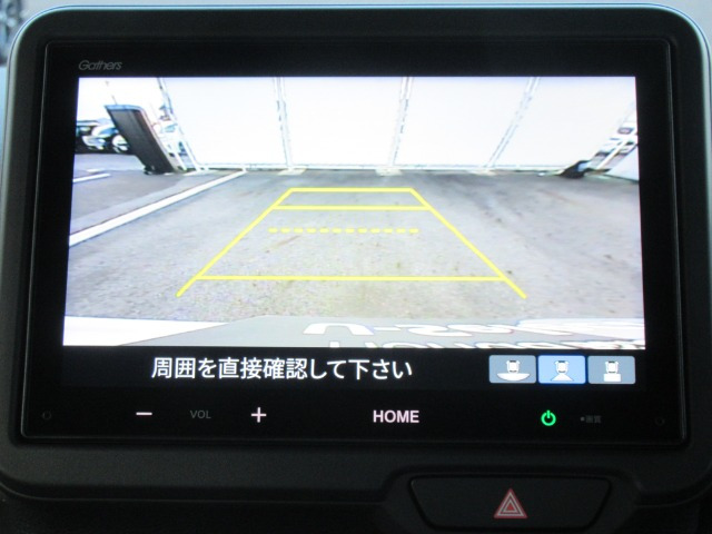 N-BOXカスタムコーディネートスタイル 2トーン