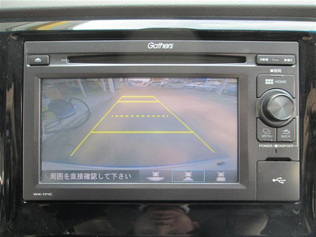 N-WGNG SSパッケージ