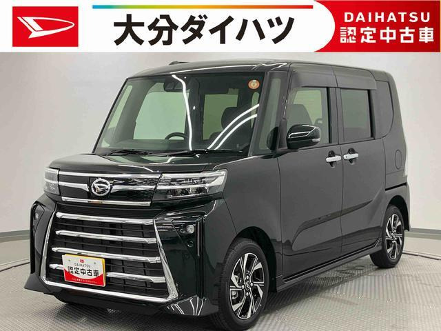 タントカスタムX リミテッド