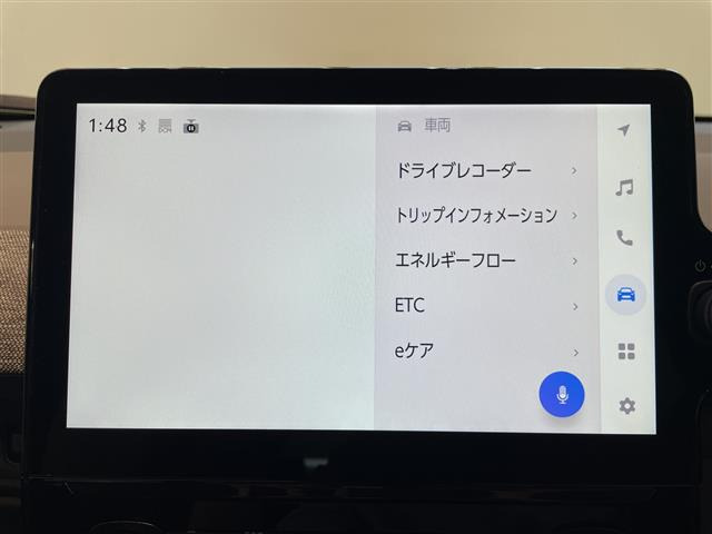 シエンタハイブリッド 1.5 Z