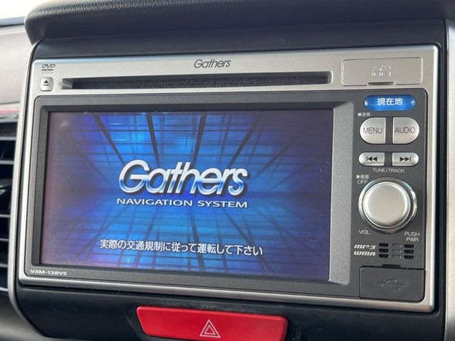 N-BOXカスタムG Lパッケージ