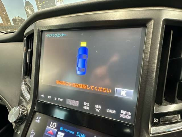 【クリアランスソナー】付きですので障害物に近づいたときに音で知らせてくれるので便利な機能です!!