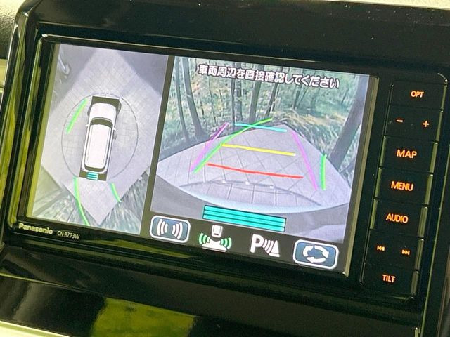 【全方位モニター用カメラ】専用のカメラにより、上から見下ろしたような視点で360度クルマの周囲を確認することができます☆死角部分も確認しやすく、狭い場所での切り返しや駐車もスムーズに行えます。