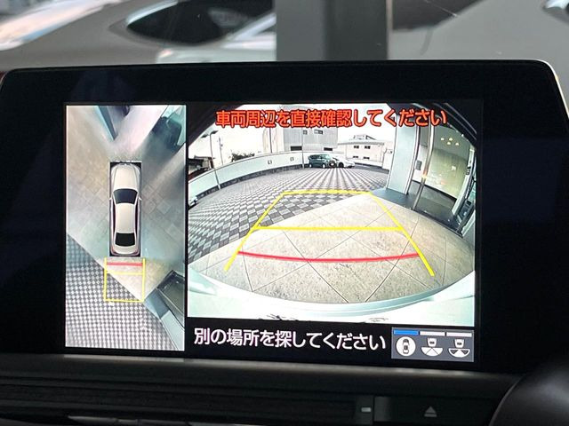 �y�p�m���~�b�N�r���[���j�^�[�z��p�̃J�����ɂ��A�ォ�猩���낵���悤�Ȏ��_��360�x�N���}�̎��͂��m�F���邱�Ƃ��ł��܂������p�������m�F���₷���A�����ꏊ�ł̐؂�Ԃ��⒓�Ԃ��X���[�Y�ɍs���܂��B