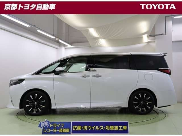 アルファードハイブリッド 2.5 エグゼクティブ ラウンジ E-Four 4WD