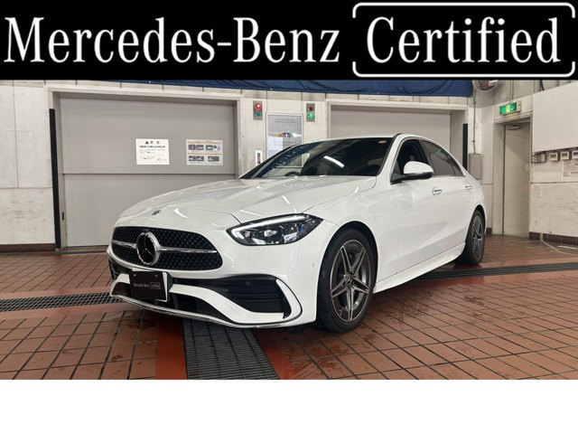 CクラスC220d アバンギャルド AMGラインパッケージ (ISG搭載モデル)