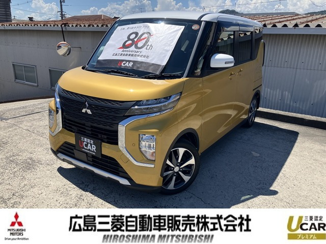 eKクロススペースT
