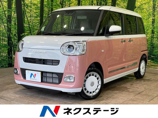 ムーヴキャンバスストライプス G