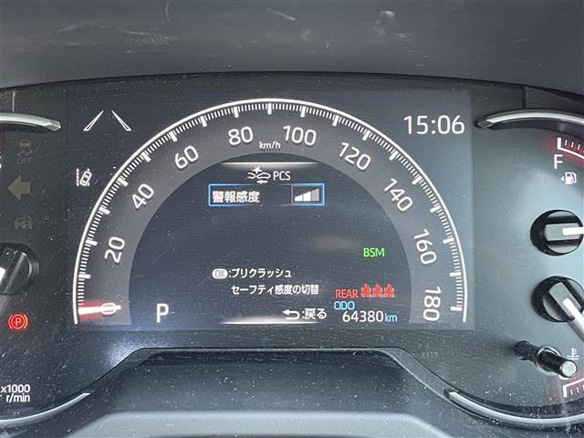 RAV42.0 アドベンチャー 4WD