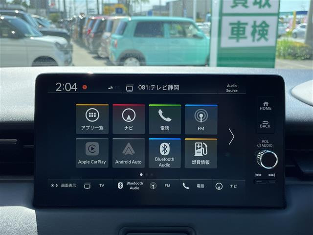 ヴェゼル1.5 e:HEV X