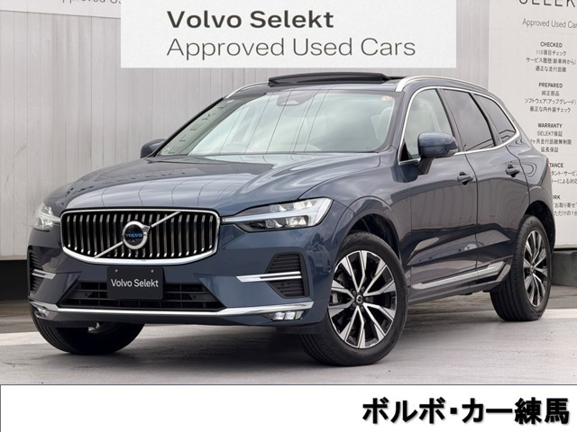 XC60アルティメット B5 AWD 4WD