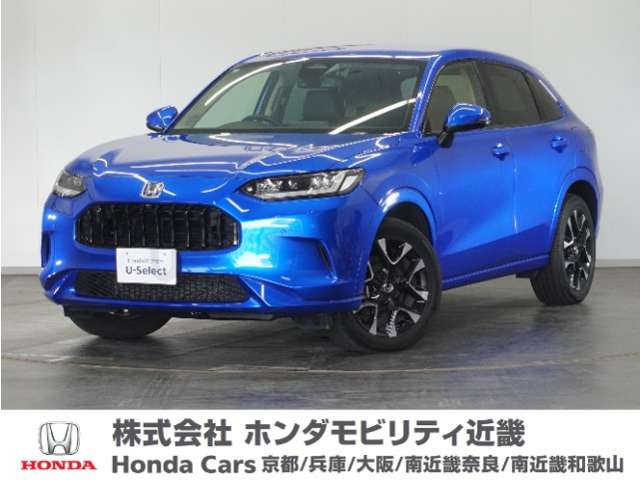 ZR-V2.0 e:HEV Z 4WD