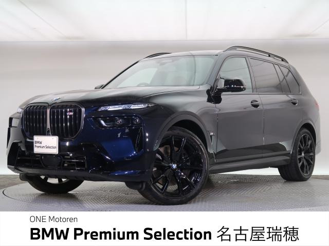 X7M60i xドライブ 4WD
