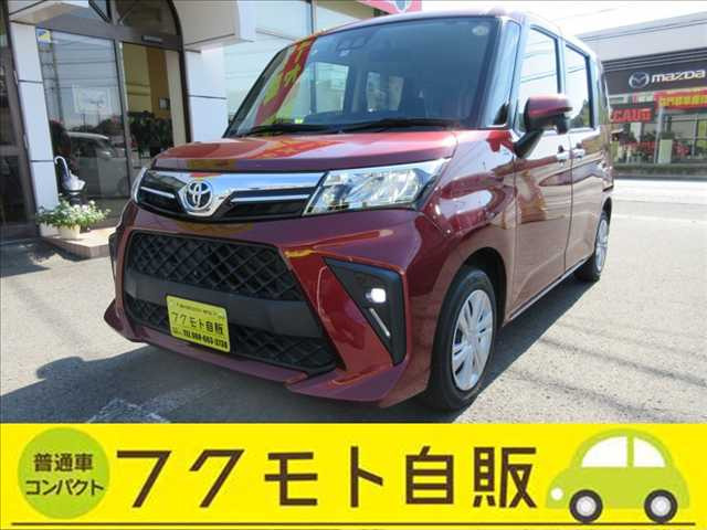 ルーミー1.0 G