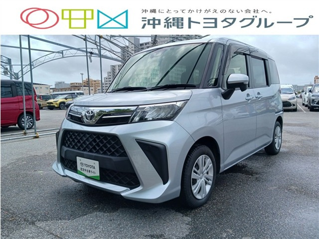 ルーミー1.0 G