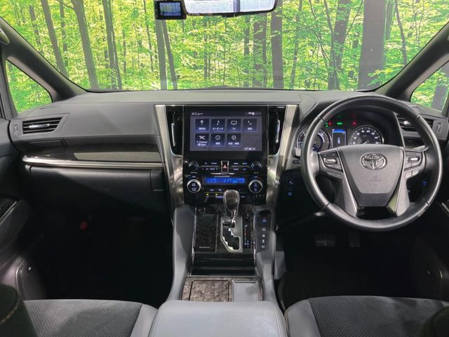 ヴェルファイアハイブリッド 2.5 Z ゴールデンアイズII E-Four 4WD
