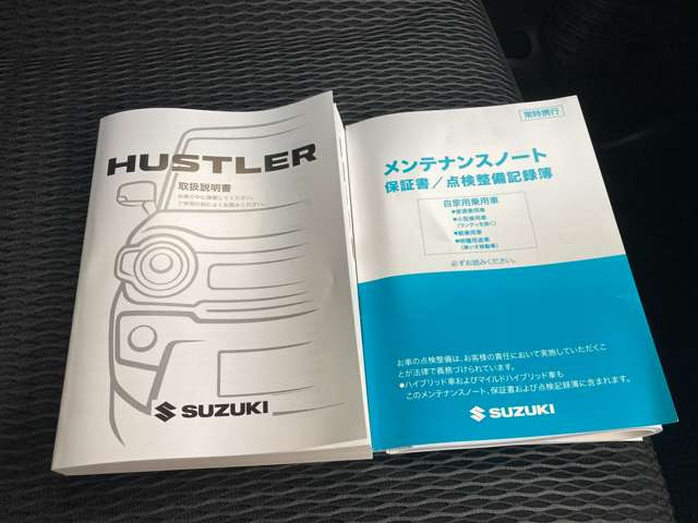 ハスラーX