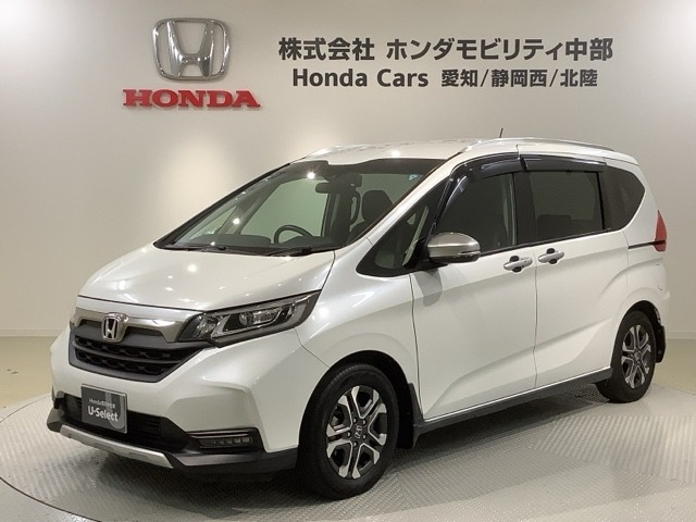 フリード+1.5 クロスター ホンダセンシング